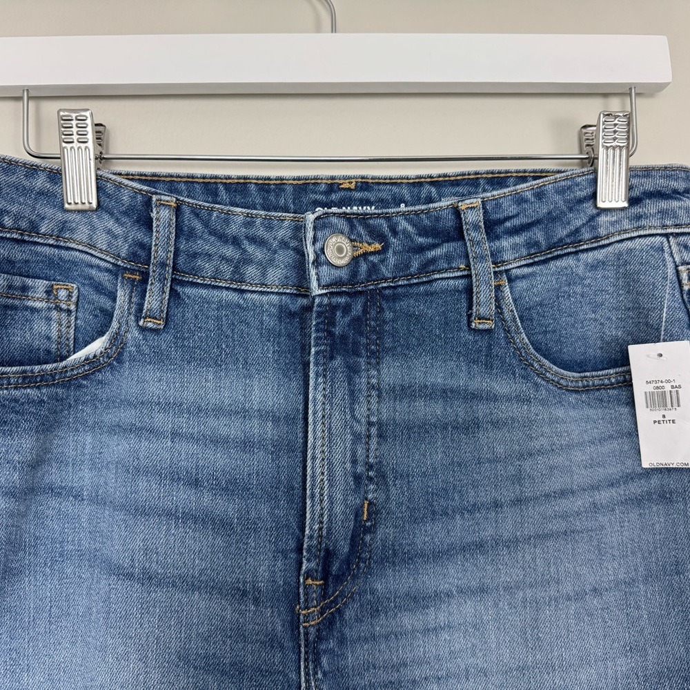 NWT Old Navy Higher high rise flare 8p